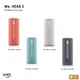 Портативная колонка We by Loewe We. HEAR 2 60W Aqua Blue (60702V11) - изображение 7