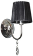 Бра Candellux SORENTO 1х40 Е14 (21-38036) - изображение 1
