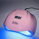 Лампа для сушіння нігтів SUN X UV+LED 54 Вт Рожева - зображення 4