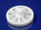 Шестерня для м'ясорубки Kenwood (основна) (KW715564) - зображення 1