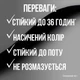 Автоматичний стійкий гелевий олівець для повік Maybelline New York Tattoo Liner Automatic 020 Графітовий 1 г (3600531638955) - зображення 3