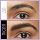 Гель-тушь для бровей Maybelline New York Express Brow Fast Sculpt Фиксирующая 6-Deep Brown 3.5 мл (30176218) - изображение 3
