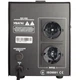 Стабілізатор напруги Gemix RDX-2000 - изображение 3