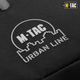 Рюкзак M-Tac Urban Line Lite Pack Grey/Black - зображення 5