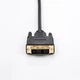 Кабель Prologix Premium HDMI - DVI V 1.3 (M/M), Single Link, 18+1, 0.5 м, Чорний (PR-HDMI-DVI-P-01-30-05m) - изображение 4