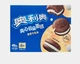 Печиво Oreo Cloud Pies (Vanilla Flavor) 88 г/ 4 pcs - зображення 3