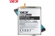 Акумуляторна батарея DEJI Samsung EB-BG990ABY (4500 mAh) для Galaxy S21 FE (5G) SM-G990B - зображення 4