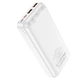 Повербанк Hoco J101A Astute + кабель micro-usb (20000 mAh, QC 3.0, PD 22.5 Вт, x2 USB Type-A, USB Type-C, micro USB, 3A, с быстрой зарядкой) - Белый - изображение 3
