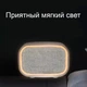 Генератор білого шуму Нічник для дітей та дорослих 10 заспокійливих звуків - зображення 4