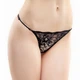 Трусики-стринги женские кружевные на регуляторах Felisiya Lingerie Черный 204-170сер One size - изображение 1