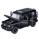 Машинка Mercedes Gelandewagen G63 моделька іграшка металева колекційна 16 см Чорний (8405003) - зображення 1