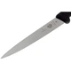 Нож филейный Victorinox FIBROX Filleting Flexible 5.3703.18 - изображение 2