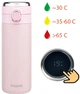 Вакуумный термос Magio Smart 400 мл Розовый (MG-1047P) - изображение 2