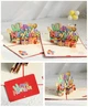 Новорічна 3D листівка Happy New Year - зображення 12
