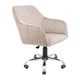 Стул кресло мягкий LibertyDesign U Riviera 21 Piastra Roll Хром Кремовый - изображение 1
