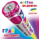 Батарейки НАША СИЛА PLAY AAA (LR03) щелочные Alkaline 4 шт. (6922363163113) - изображение 2