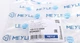 Опора амортизатора MEYLE 1005130009 Skoda Octavia; Volkswagen Golf, Jetta, Touran; Audi A3 1K0513353H, 1K0513353J, 1K0513353R - зображення 7