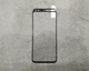 9H защитное стекло 5D для Google Pixel 4 черное на весь экран с полной проклейкой - изображение 1