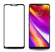 Захисне скло 5D ПОВНИЙ КЛЕЙ для LG G7 чорне на весь екран - зображення 1