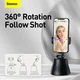 Смарт штатив Baseus 360°AI Following Shot Tripod Head SUYT-B01 Black - изображение 5