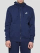 Толстовка на флисе, на молнии мужская Nike M Nsw Club Hoodie Fz Bb BV2645-410 XL Темно-синяя (193147703023) - изображение 5