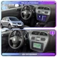 Штатная магнитола 9" Lesko для SEAT Toledo III 2004-2009 2/32Gb/ 4G/ Wi-Fi Premium Сиат - изображение 2