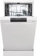Посудомийна машина Gorenje GS520E15W - зображення 3