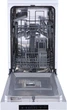 Посудомийна машина Gorenje GS520E15W - зображення 4