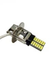 Светодиодная лампа с цоколем Н3 24SMD 4014 Autoexpect 12V Белый с драйвером (21016) - изображение 2