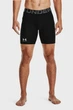Компресійні Шорти Under Armour HG Shorts(1361596-001) S - зображення 4