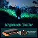 Powerbank Solar Charge 20000 мАч Повербанк з сонячною батареєю з ліхтариком та 4 сонячними панеллями чорний - зображення 6
