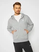Толстовка на молнии мужская Nike M Nsw Club Hoodie Fz Ft BV2648-063 XL Светло-серая (193147704037) - изображение 1