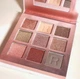 Палетка теней Makeup Revolution Soft Glamour Eyeshadow Palette - Dream Glow - изображение 3