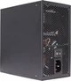 Zasilacz Xilence Gaming Gold Series 750W (XP750R12.ARGB) - obraz 8