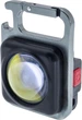 Ліхтар-брелок Westinghouse WF254S 5W COB LED (889554006498) - зображення 1