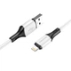 Кабель BOROFONE BX79 USB to Lightning 2.4A 1m silicone connectors White-Black (BX79LW) - изображение 1