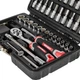 Набор торцевых головок с трещоткой 1/4″ 46 предметов Vitals Master (29-56-186167) - изображение 2