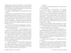 Щаслива катастрофа - Довсон М. (9786178280963) - изображение 6
