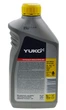 Масло YUKO TURBOSYNT DIESEL 10W-40 SAE API CH-4/SL ACEA E5, E2 1л - изображение 2
