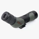 Підзорна труба Athlon Ares G2 UHD 15-45x65/45 (312005) - зображення 2