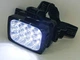 Налобный LED фонарь YJ-1837 аккумуляторный, с зарядкой от 220 В - изображение 1