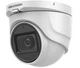 Вулична камера відеоспостереження Hikvision DS-2CE76D0T-ITMFS (2.8мм) - зображення 1