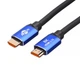 Кабель HDMI 2.1 - HDMI 2.1 длина 2 м с поддержкой 8K (88888) - изображение 1