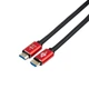 Кабель Atcom HDMI — HDMI V 2.0, (M/M), 20 м, Black/Red (24920) ( Червоний ) 35796 - изображение 1