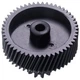 Шестерня мала D=12/30.5 для м'ясорубки Moulinex MS-4775533 - зображення 2