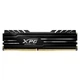 Модуль пам'яті Adata DDR4 8Gb 3200MHz XPG Gammix D10 (AX4U32008G16A-SR10) - изображение 1