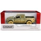 Игрушечная машинка металлическая Kinsmart Ford F-150 Raptor SuperCrew KT5365WY Серый - изображение 7