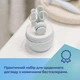 Набір для догляду за нігтями для немовлят і дітей Блакитний Canpol babies (5901691869363) - зображення 12