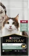 Сухой корм Purina Pro Plan LiveClear для стерилизованных котов уменьшения аллергенов на шерсти 2шт*1,4кг - изображение 1
