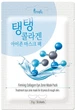 Набір тканинних патчів Prreti Firming Collagen Eye Zone Mask Pack з Колагеном 30 шт х 2 упаковки (8809738322902) - зображення 2
